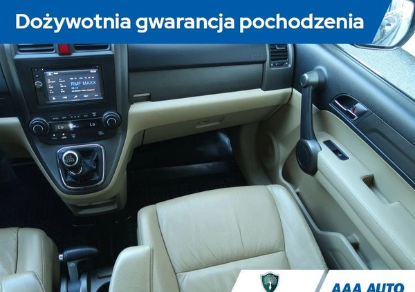 Honda CR-V cena 52000 przebieg: 187388, rok produkcji 2010 z Połaniec małe 301